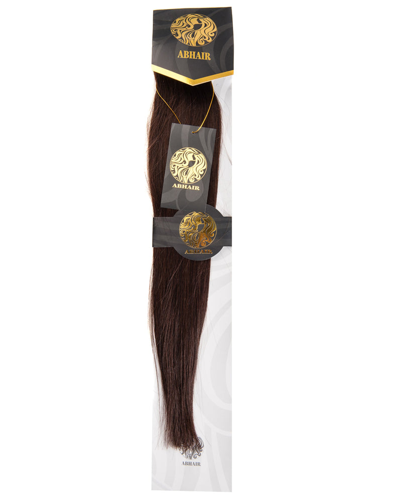 Dark Brown (#2) 7 Piece